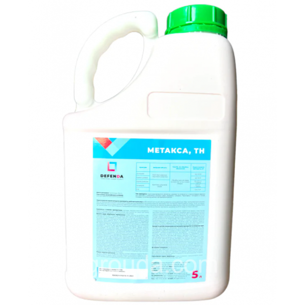 Протруйник Метакса (Defenda) 5л